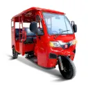 RUNGA250 P
